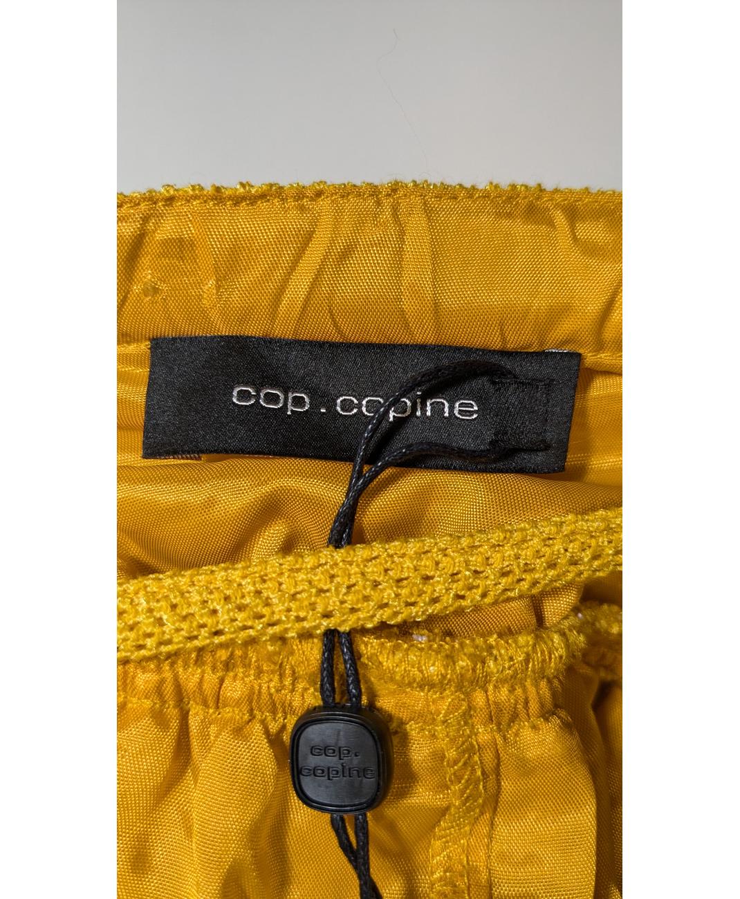 COP COPINE - Image 6