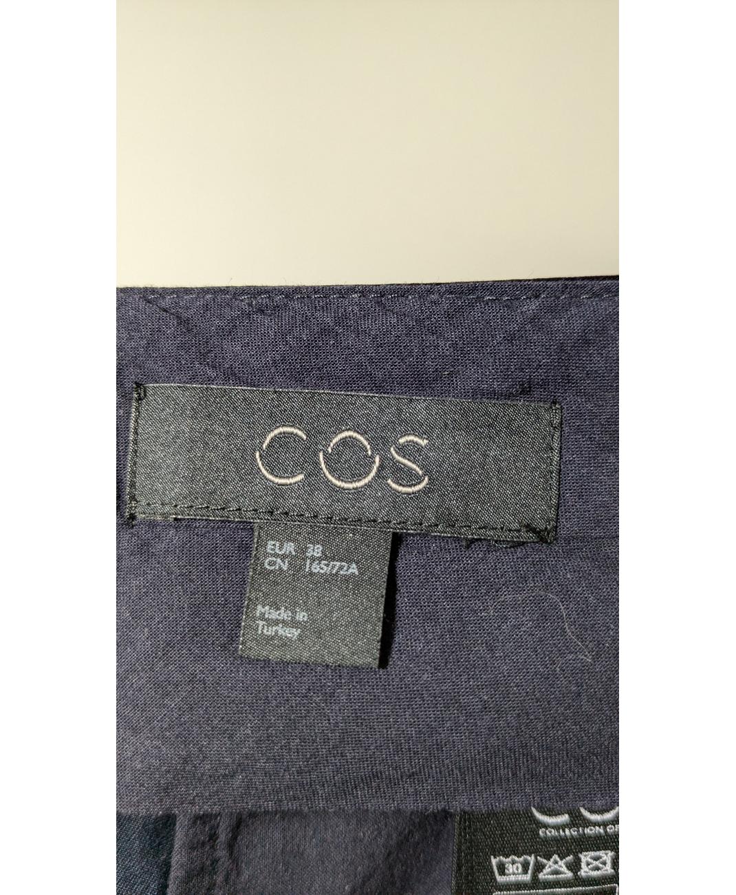 COS - Image 6