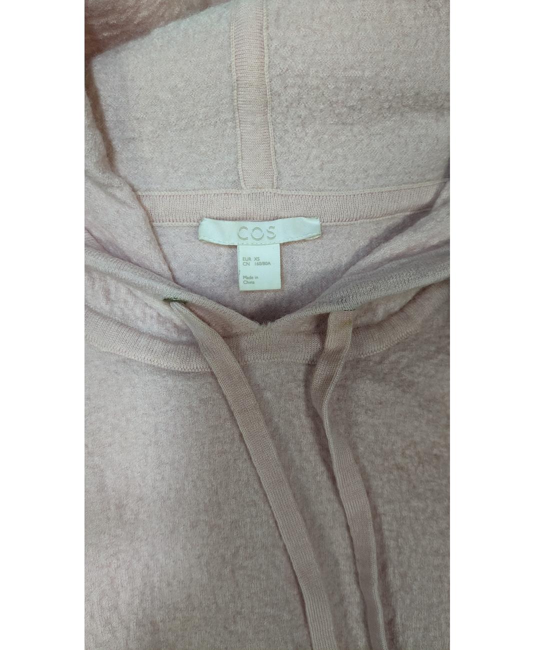 COS - Image 7