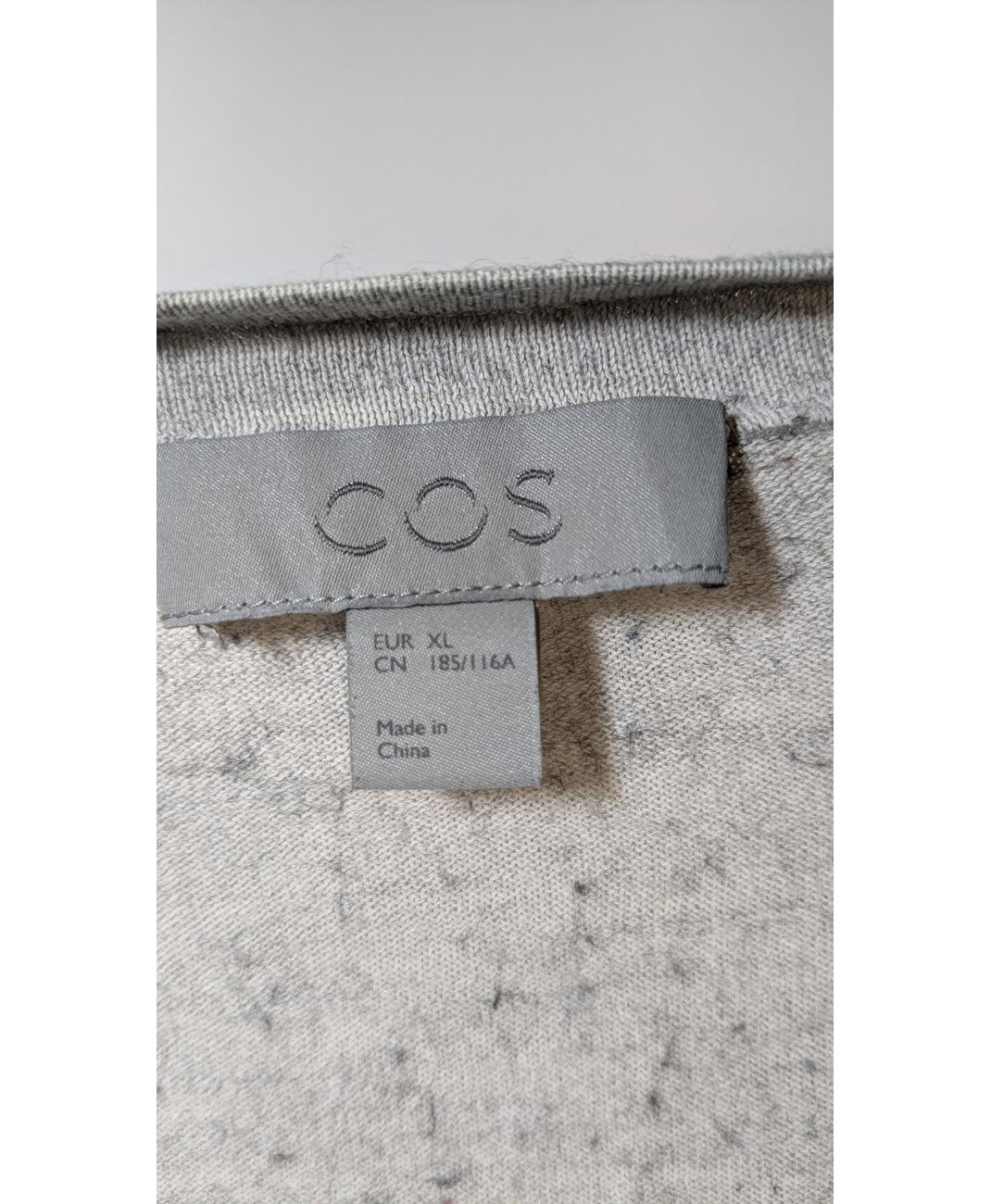 COS - Image 6