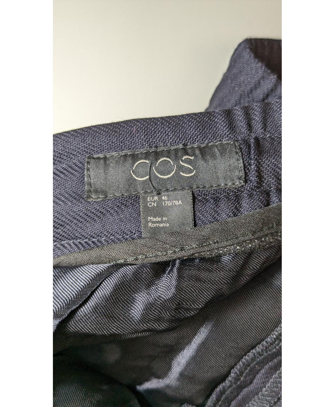 COS - Image 6