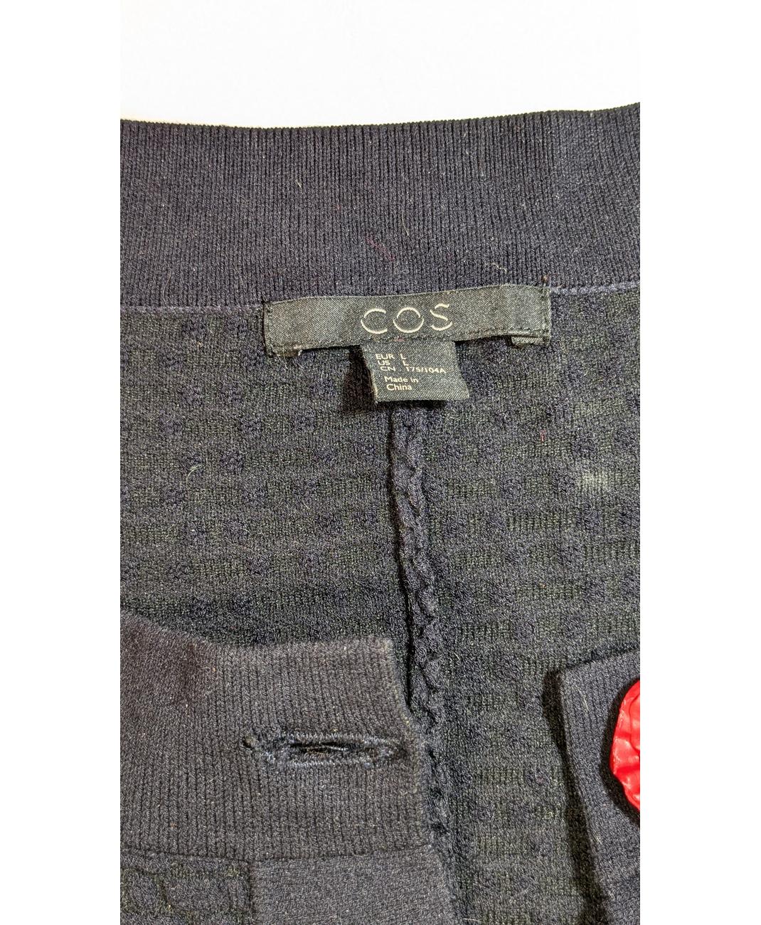 COS - Image 6
