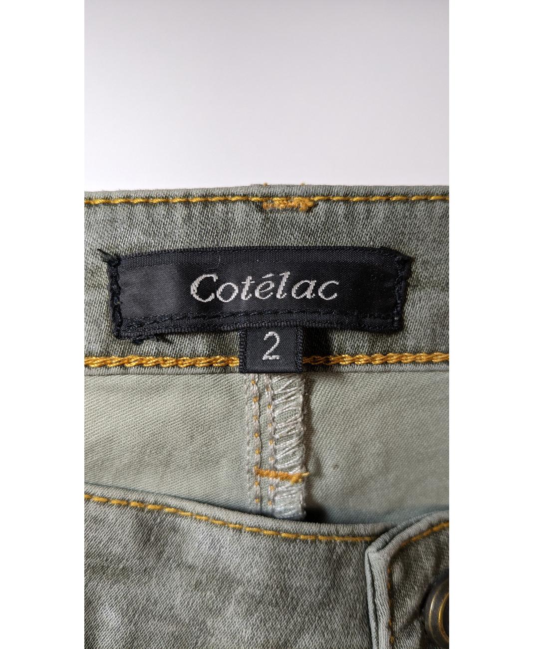COTELAC - Image 7