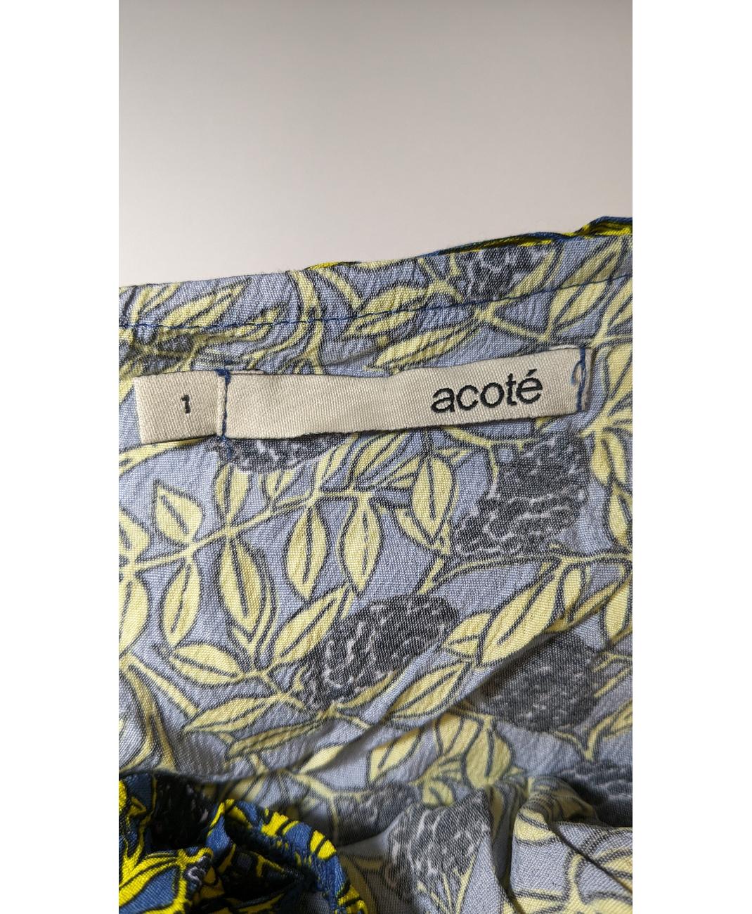 COTELAC - Image 5