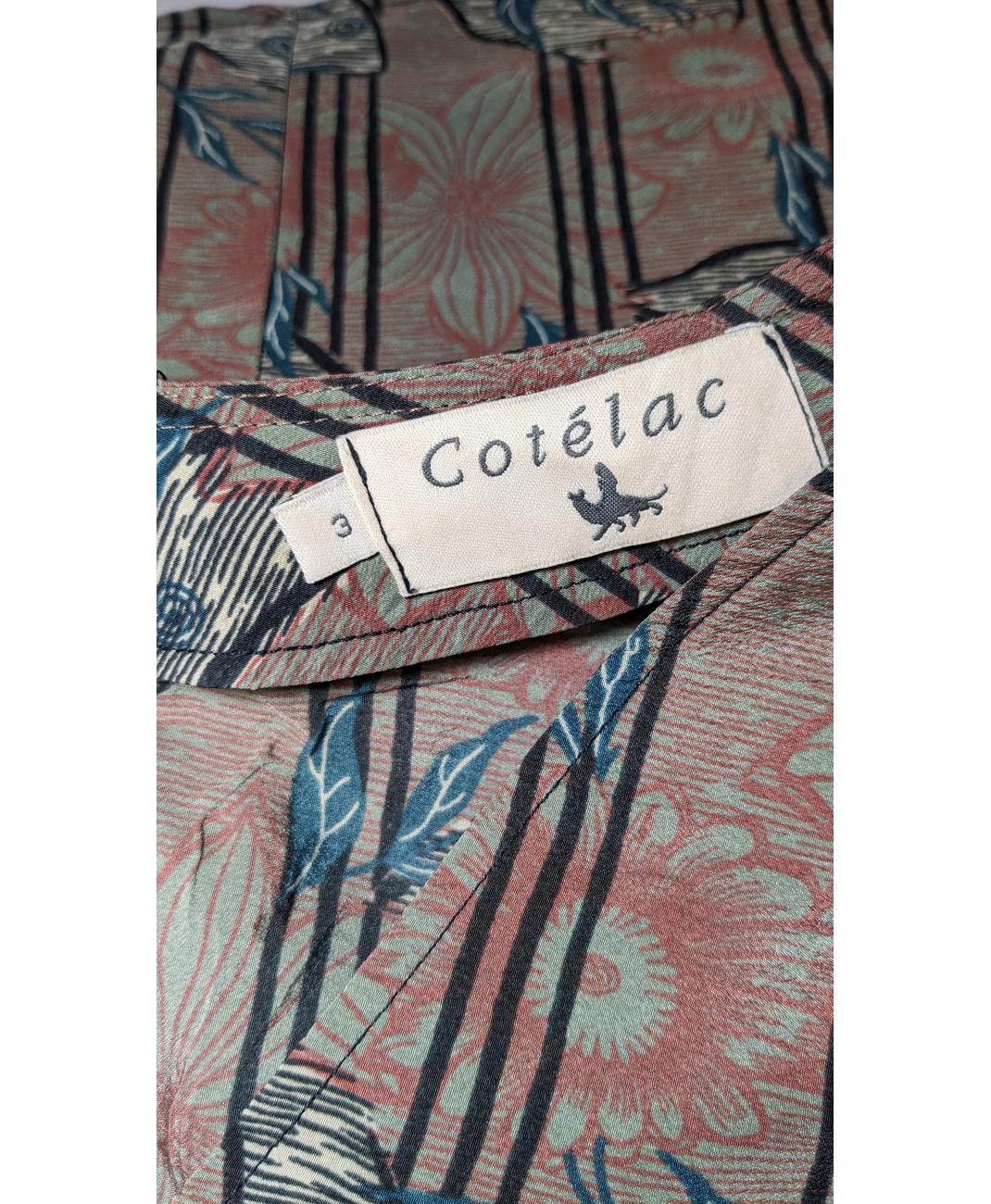 COTELAC - Image 5