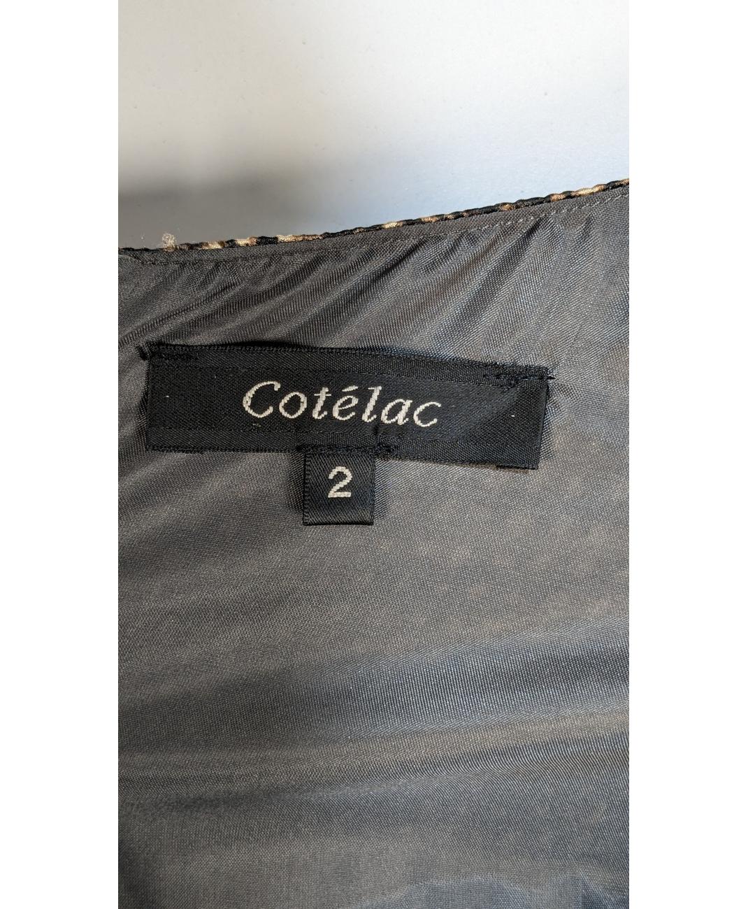 COTELAC - Image 6