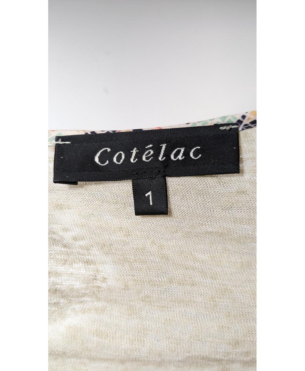 COTELAC - Image 7