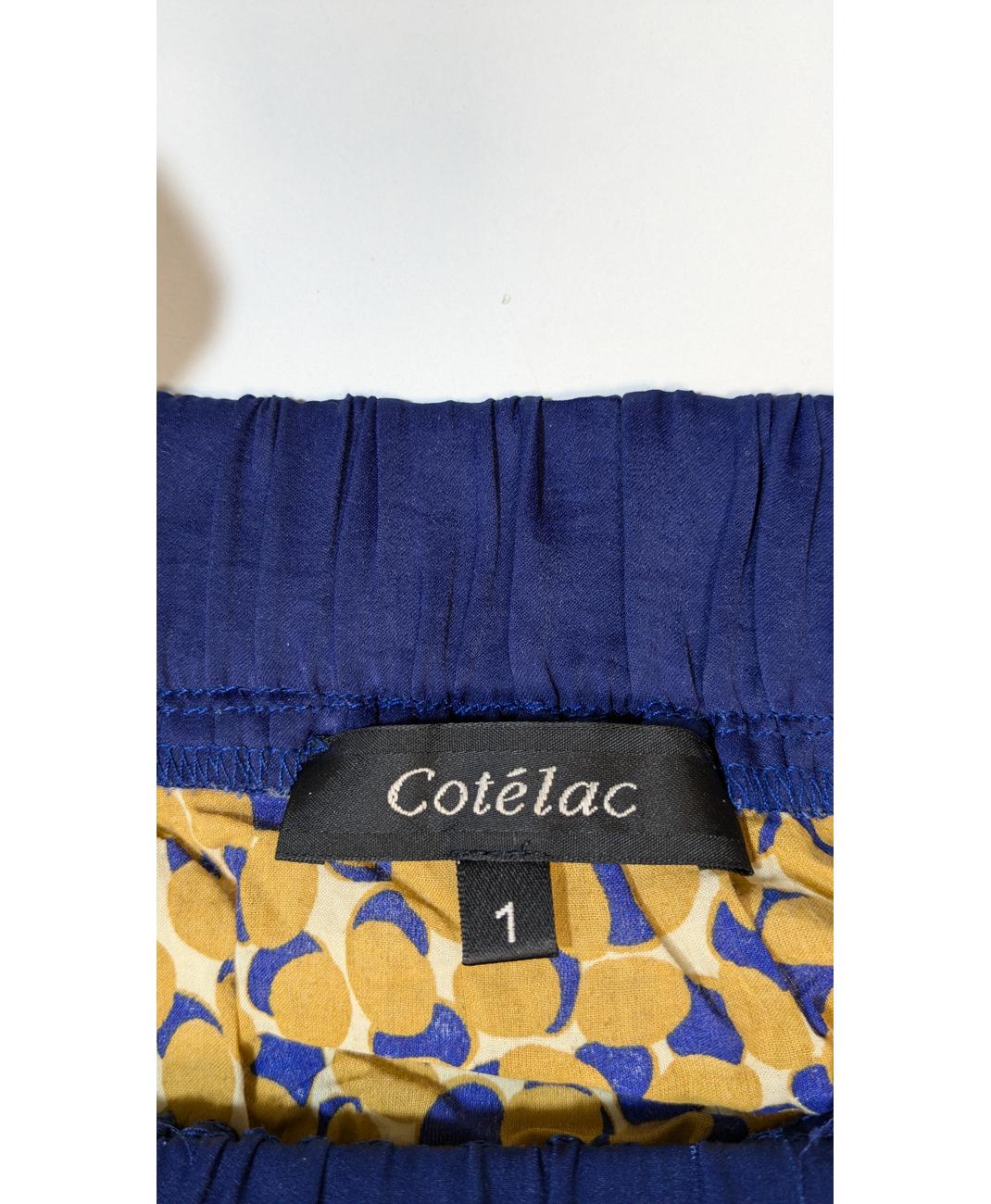 COTELAC - Image 6
