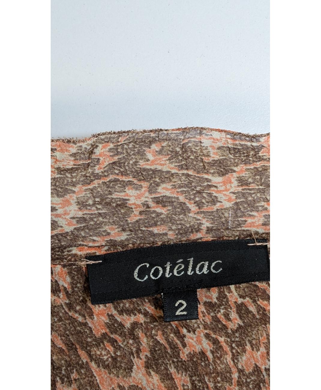 COTELAC - Image 6