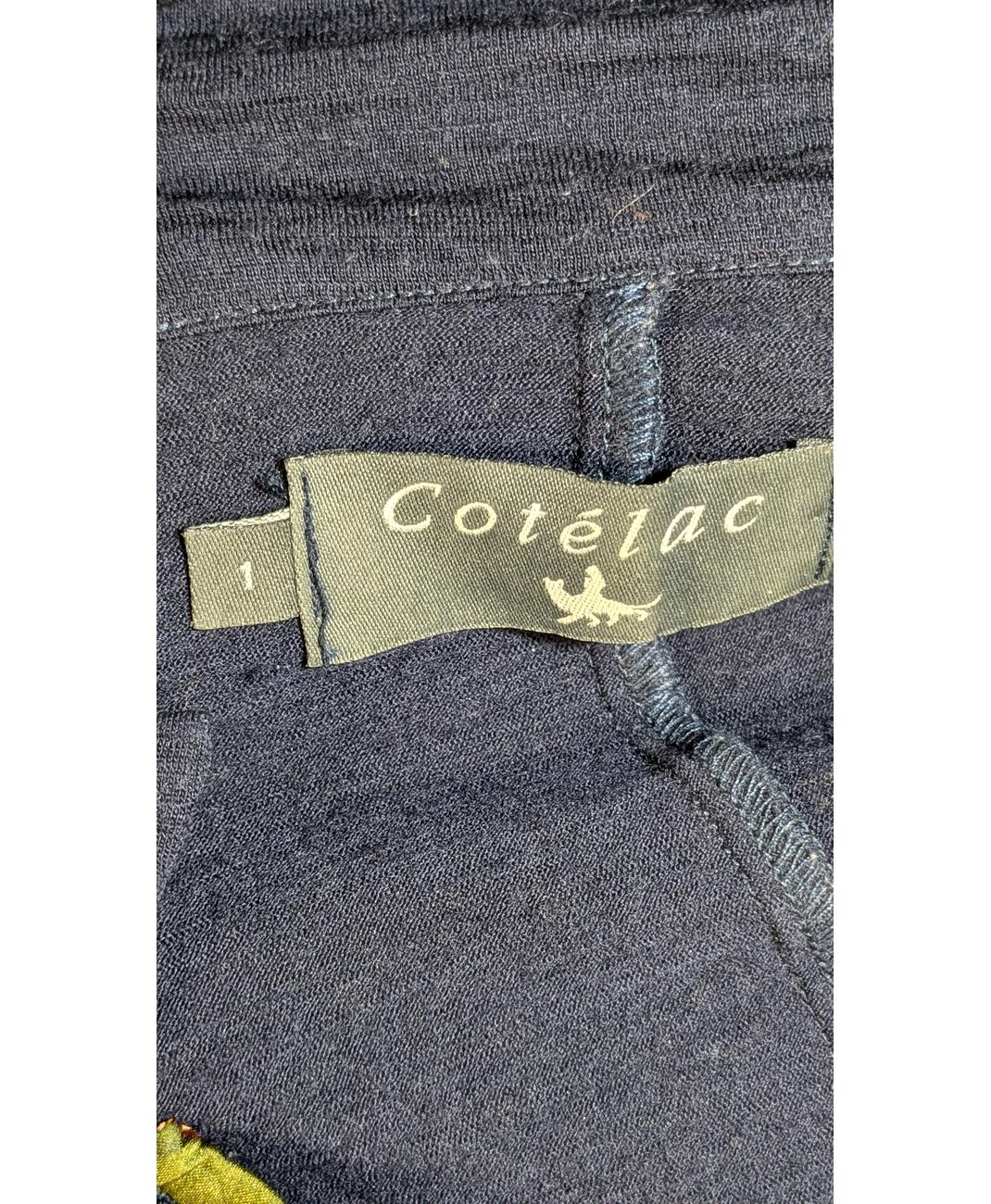 COTELAC - Image 6