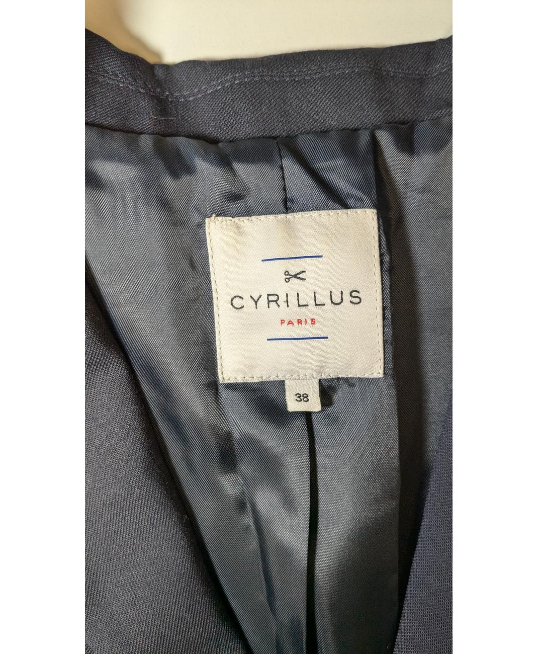 CYRILLUS - Image 6