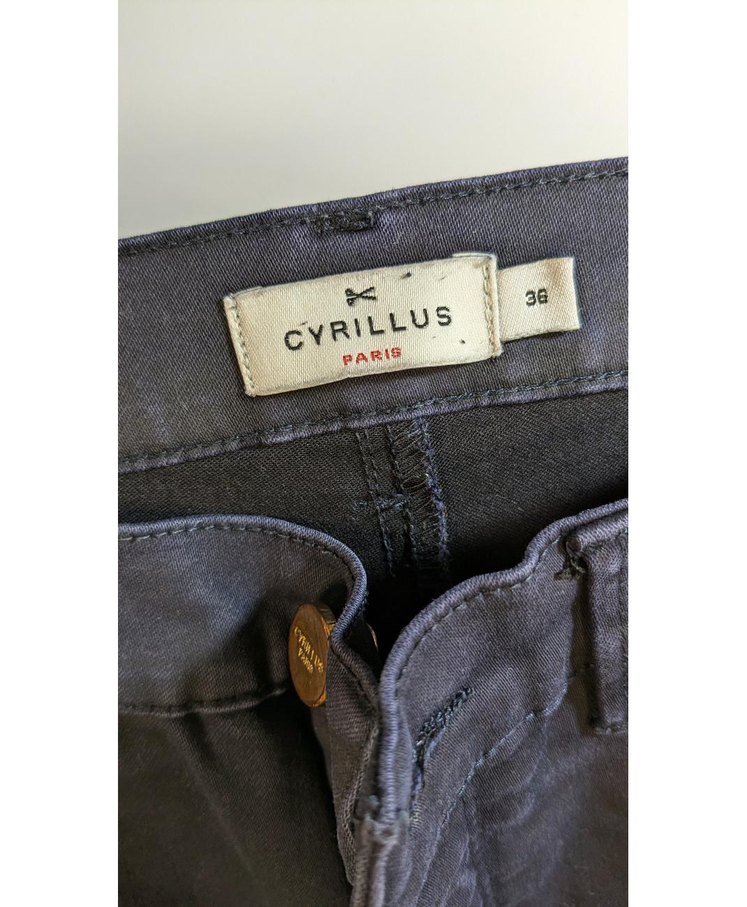 CYRILLUS - Image 6