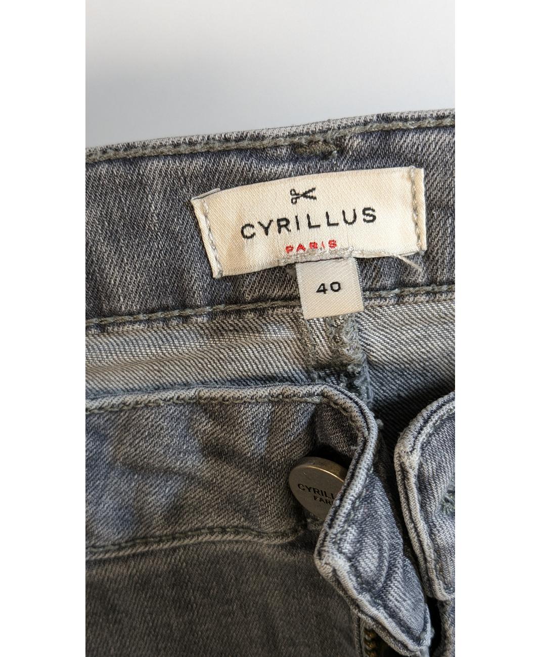 CYRILLUS - Image 5