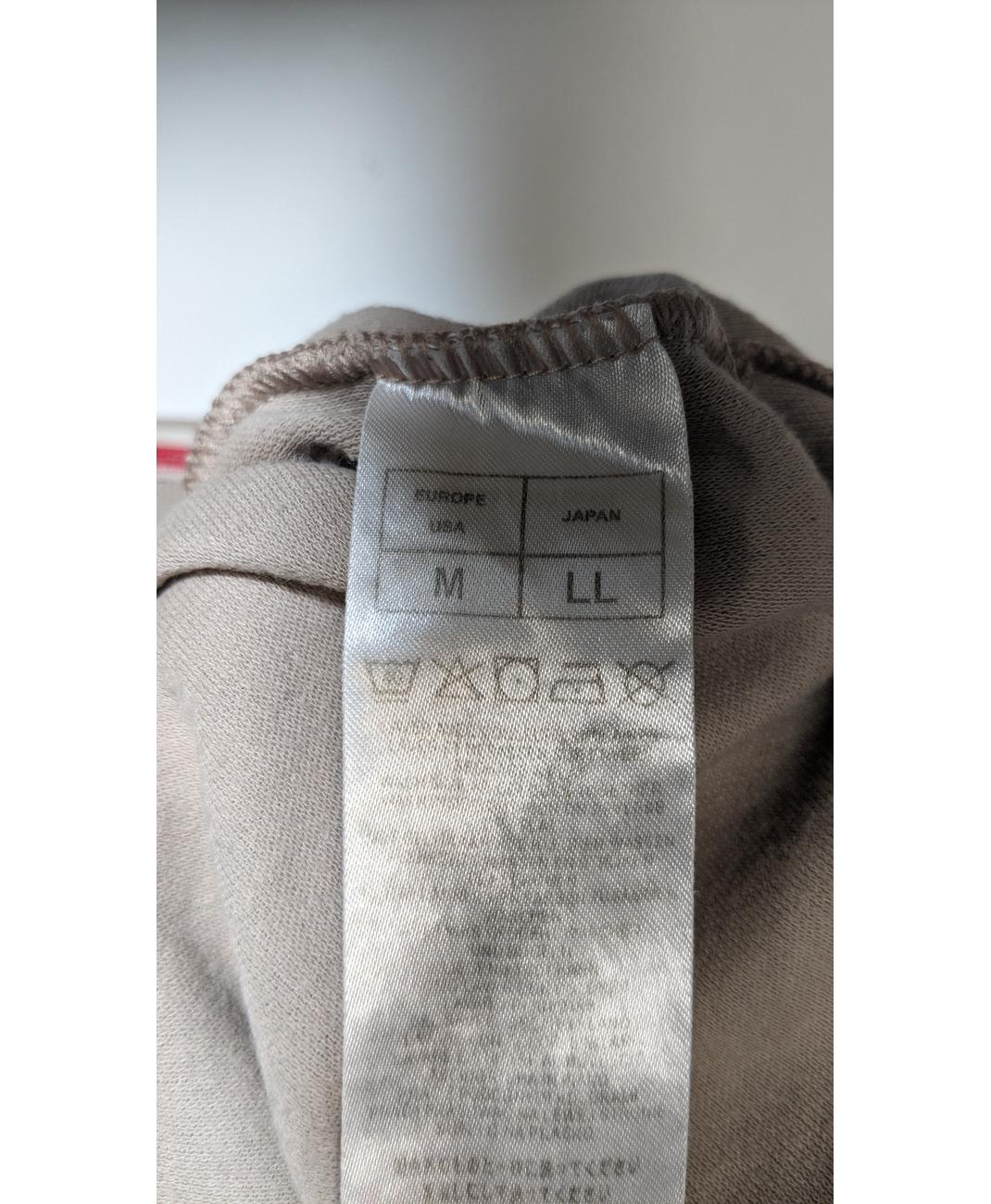 DAMART - Image 8