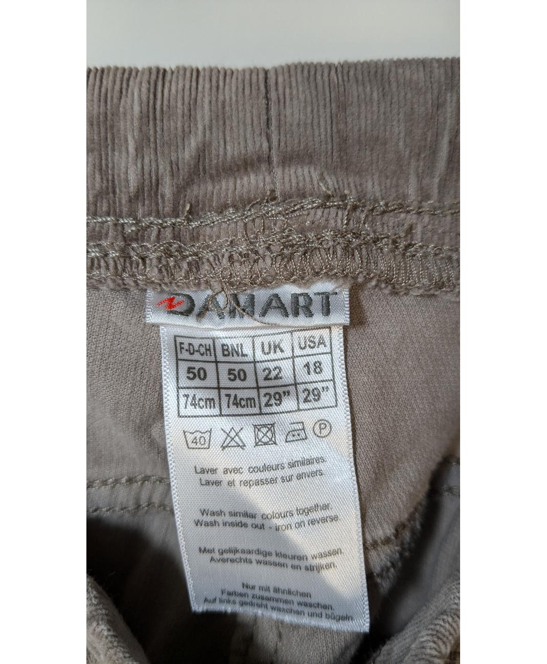 DAMART - Image 5