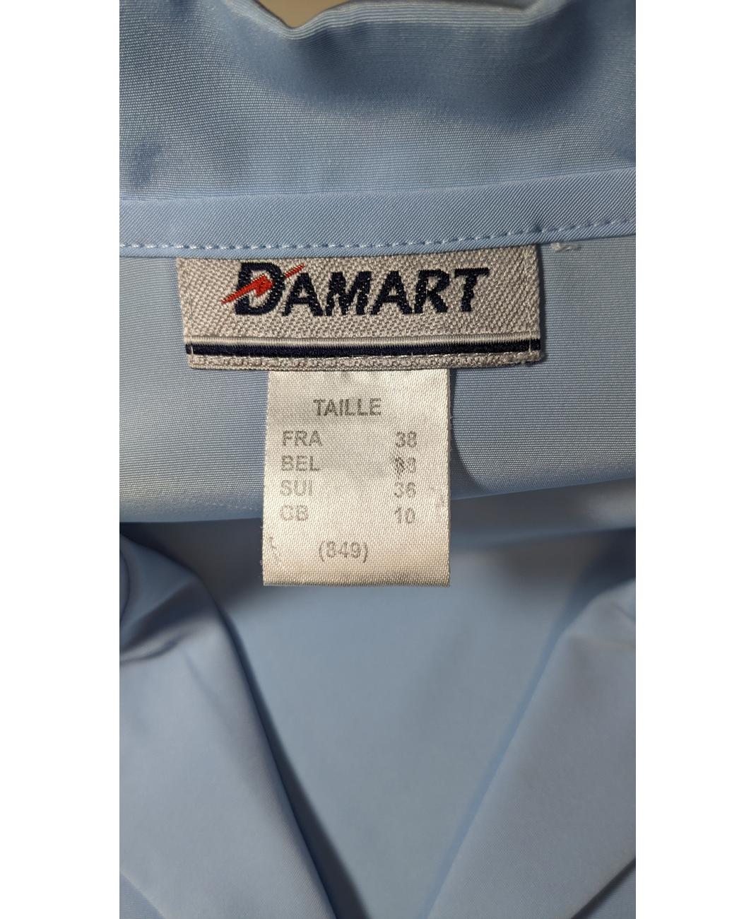 DAMART - Image 7