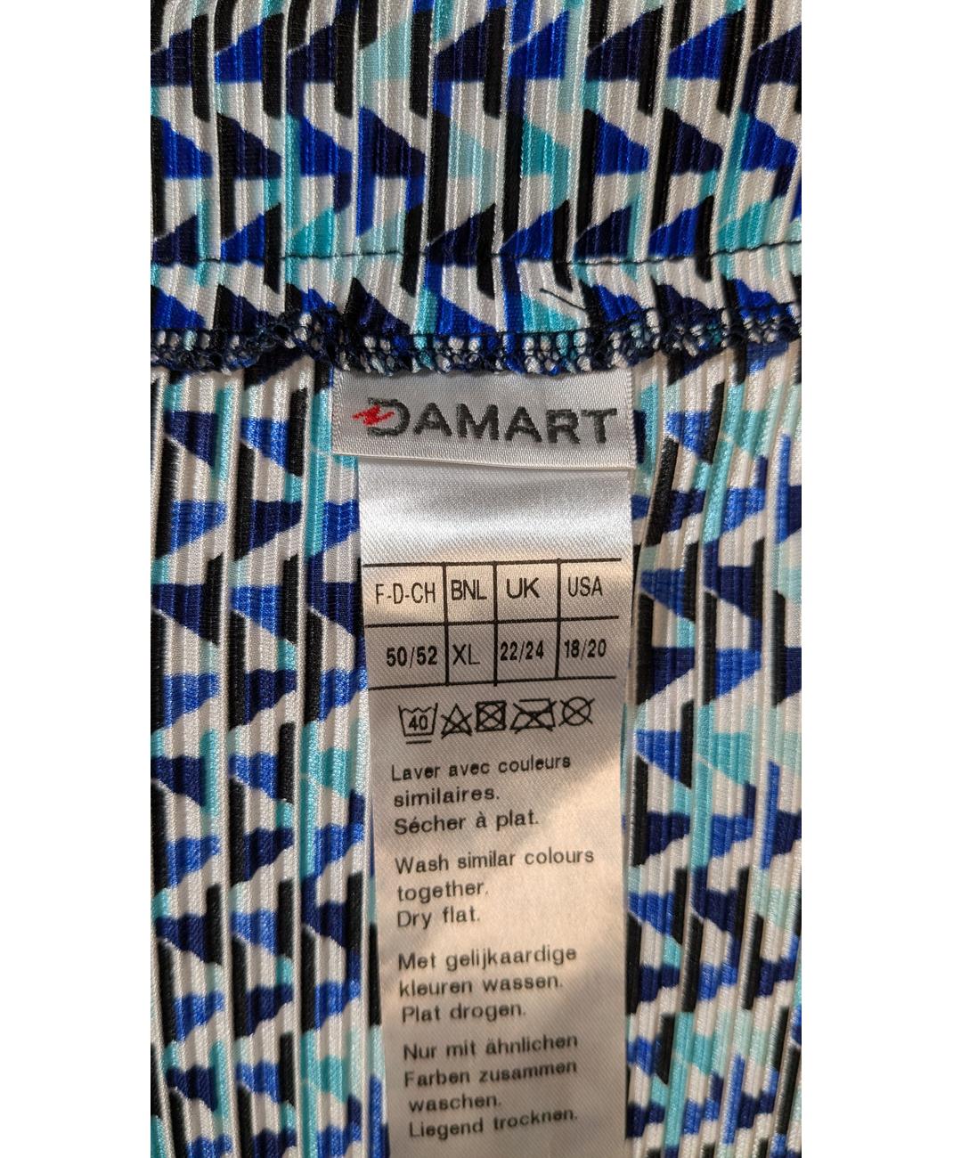 DAMART - Image 6