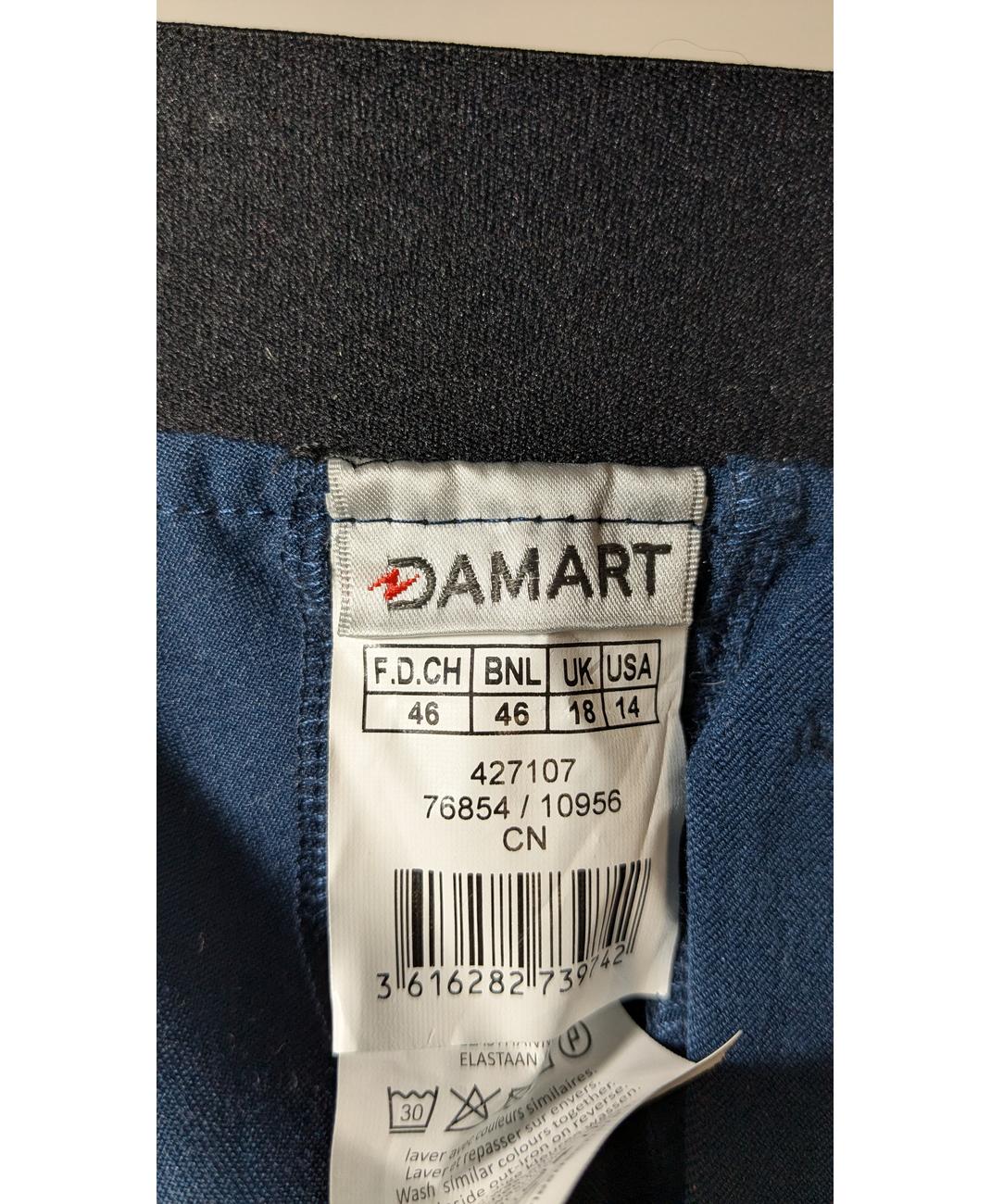 DAMART - Image 5