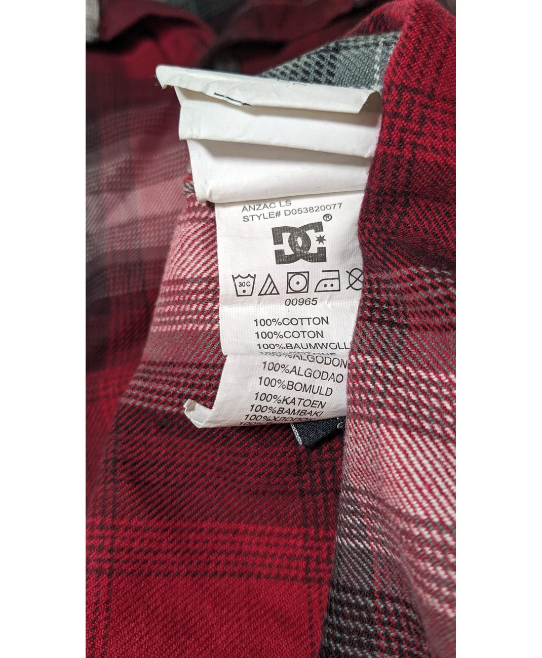 DC SHOES - Image 5