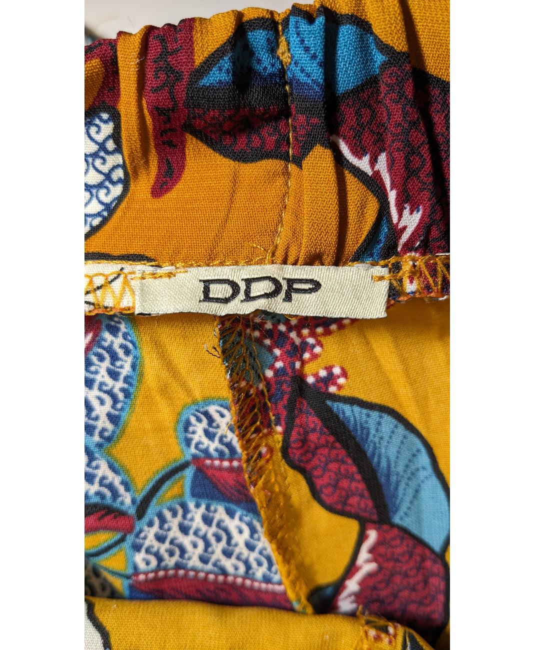 DDP - Image 6