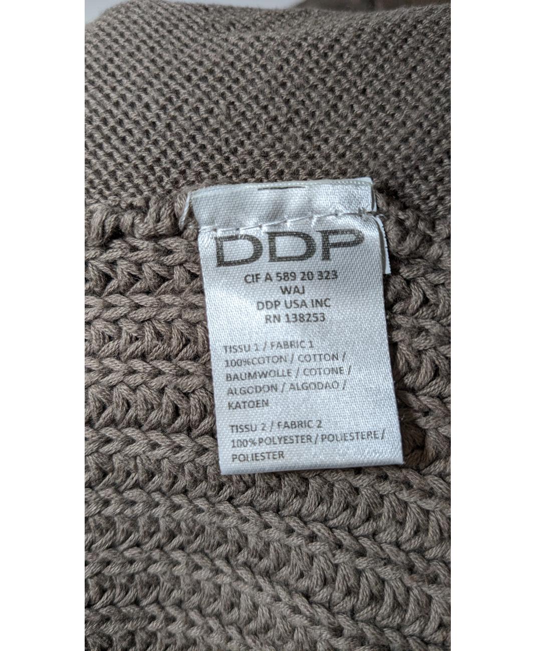 DDP - Image 7