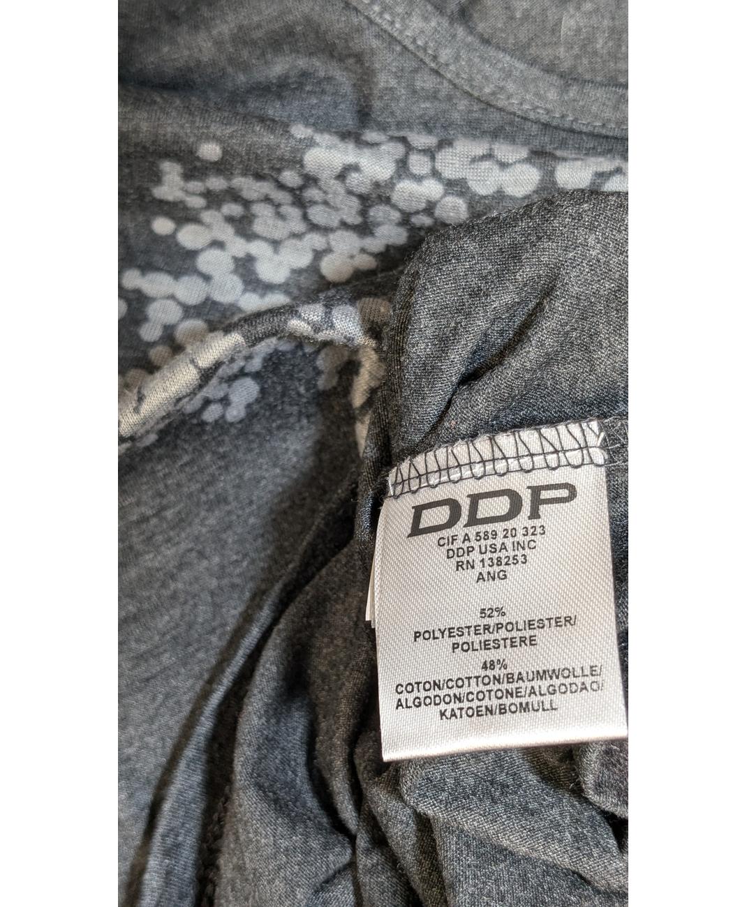 DDP - Image 6