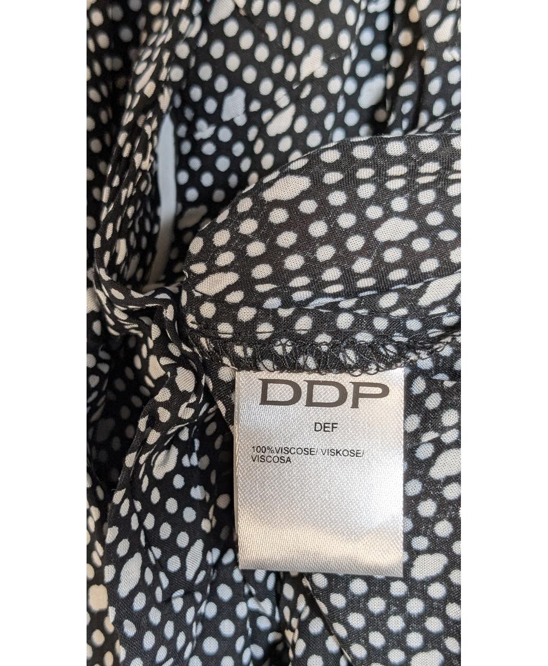 DDP - Image 6