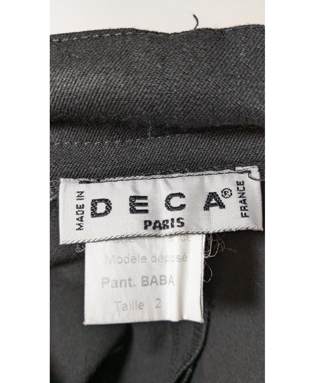 DECA - Image 6