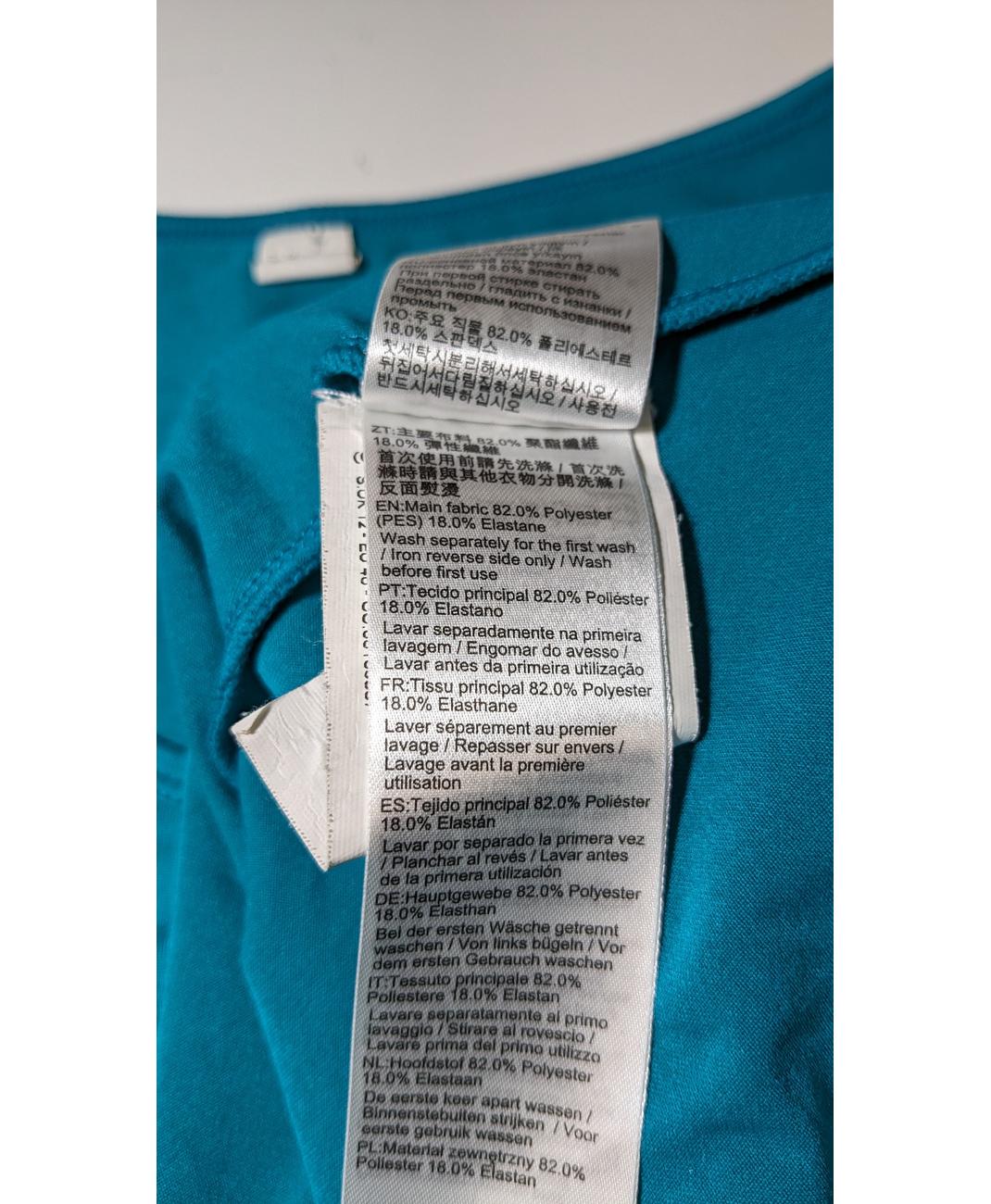 DECATHLON - Image 6