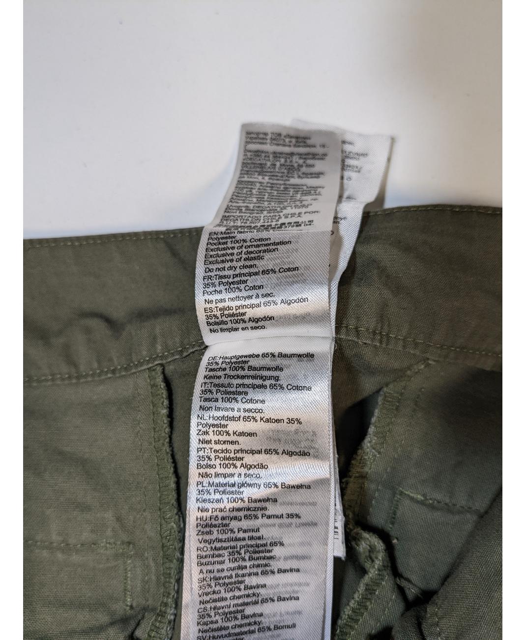 DECATHLON - Image 6