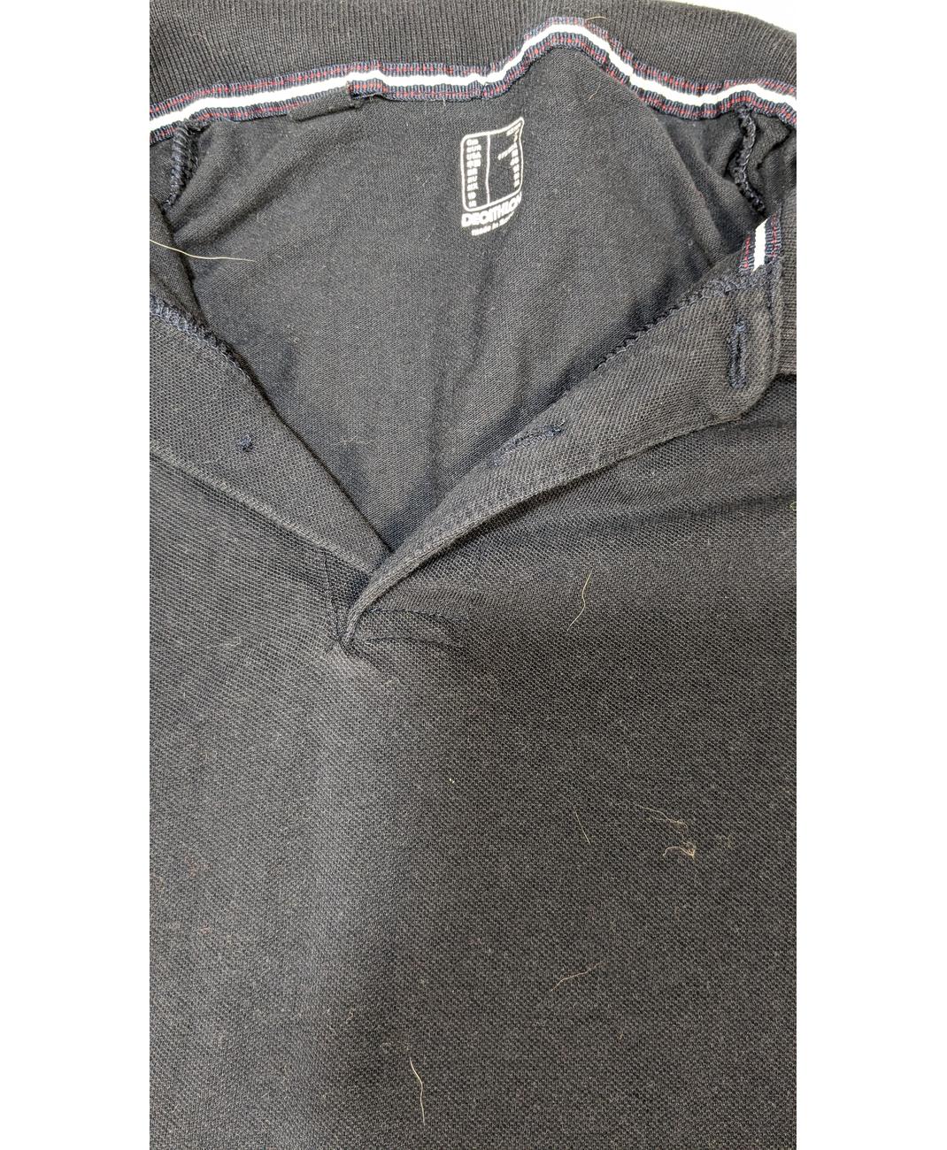 DECATHLON - Image 6