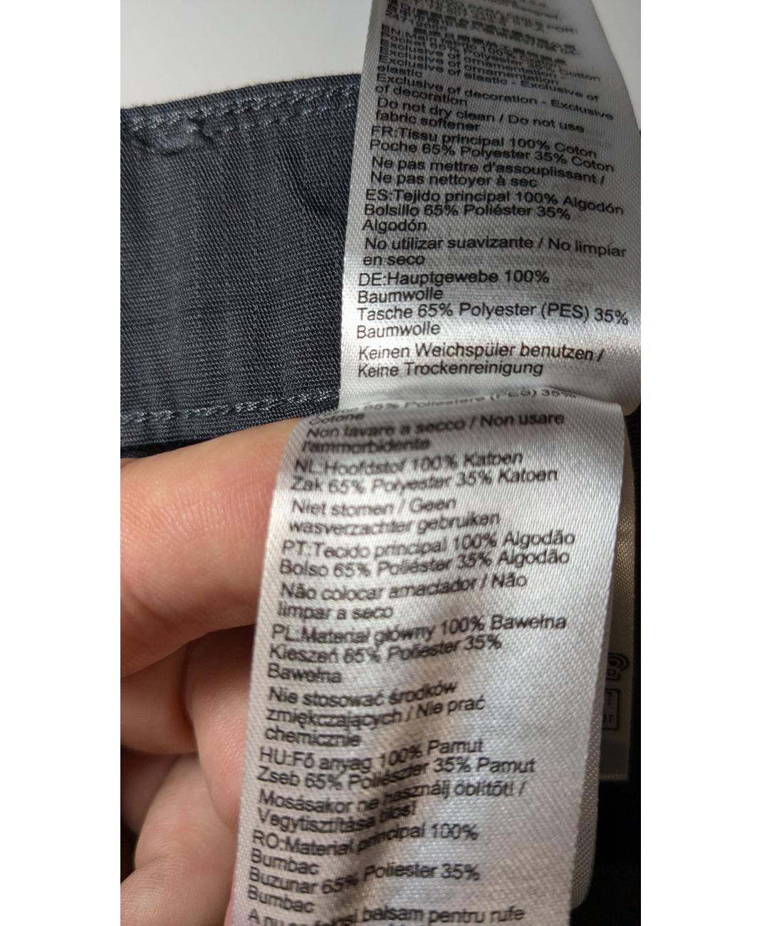 DECATHLON - Image 6