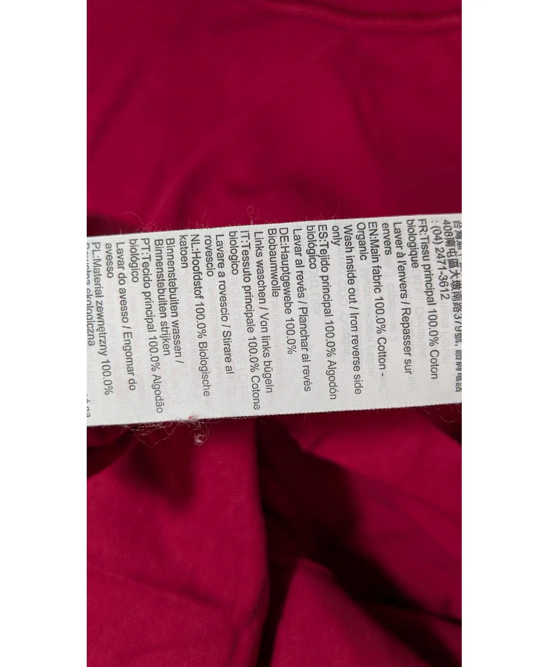 DECATHLON - Image 6