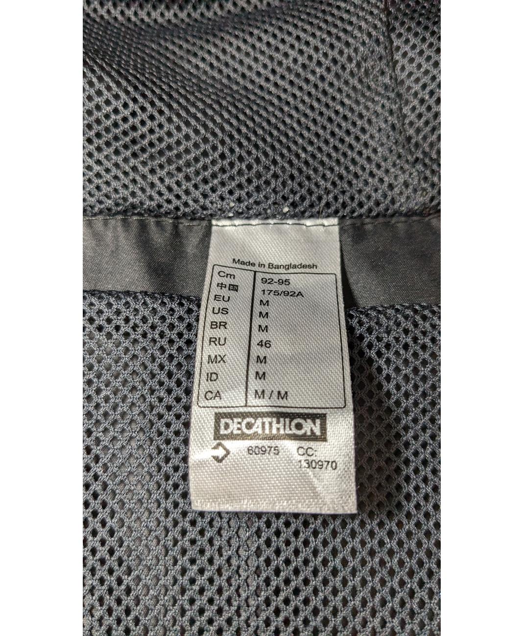 DECATHLON - Image 7