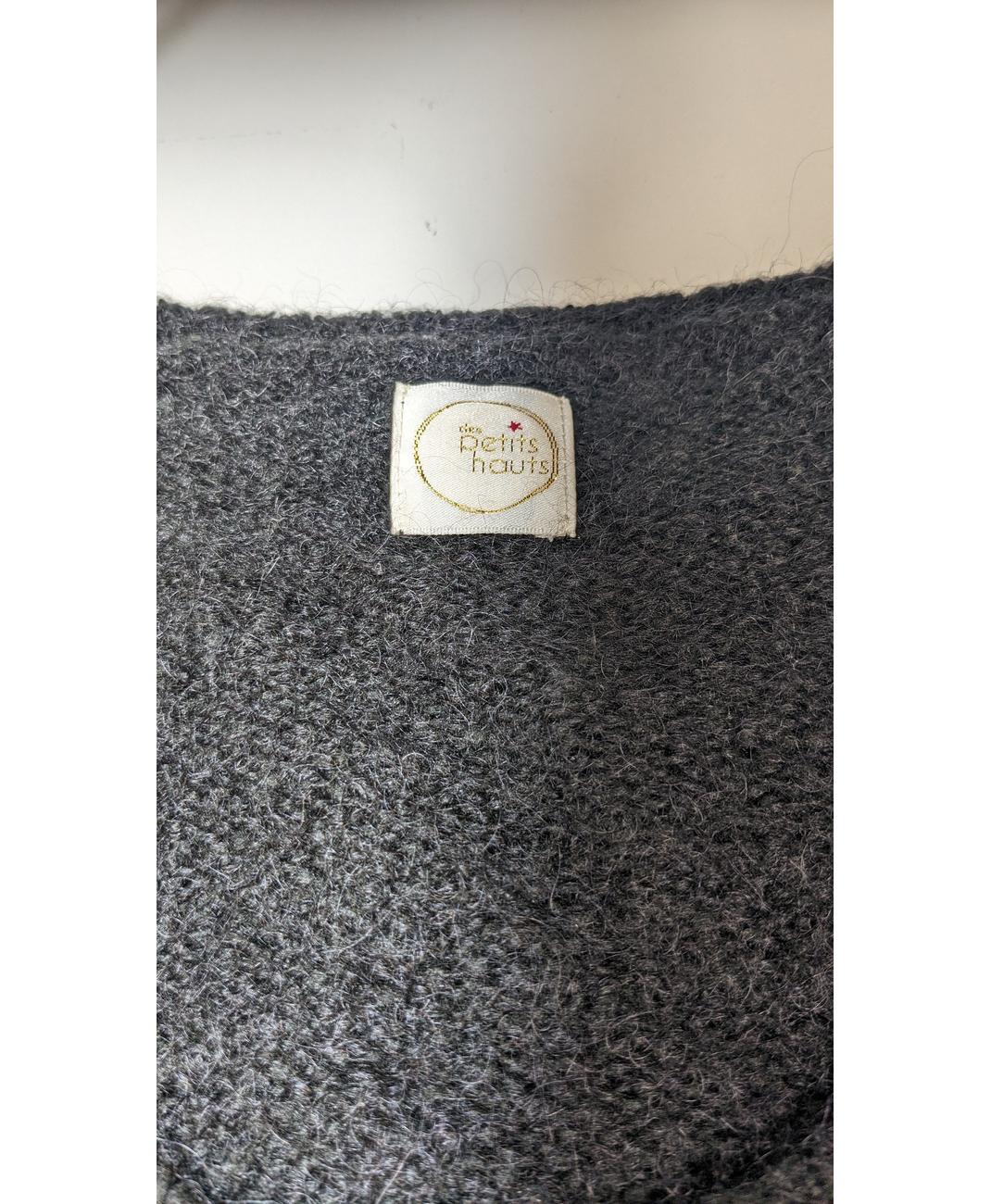DES PETITS HAUTS - Image 5