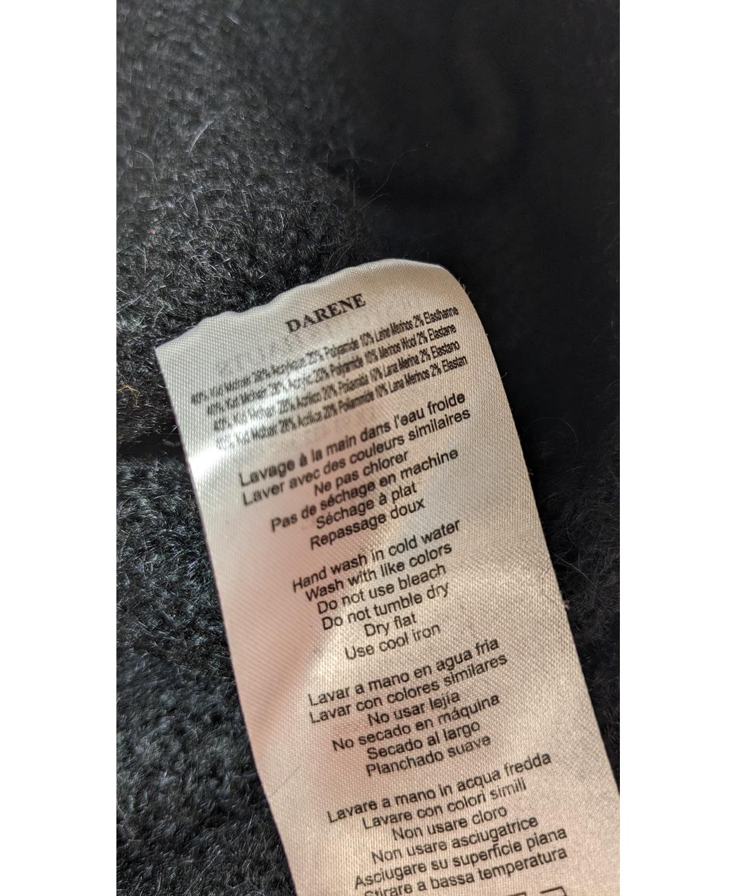 DES PETITS HAUTS - Image 8