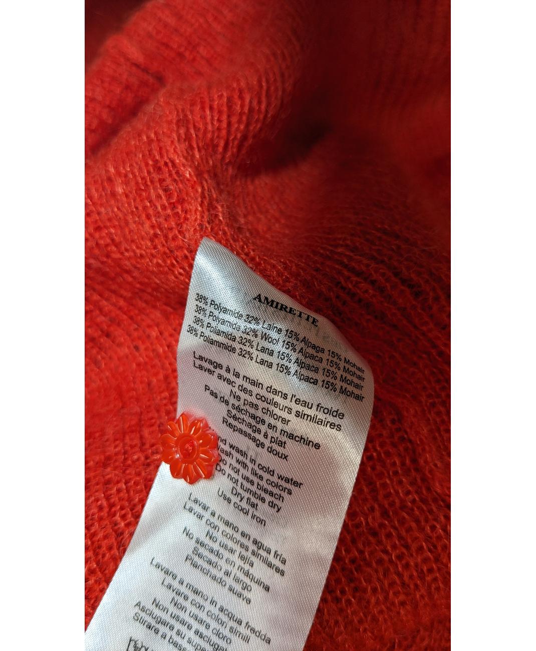 DES PETITS HAUTS - Image 6