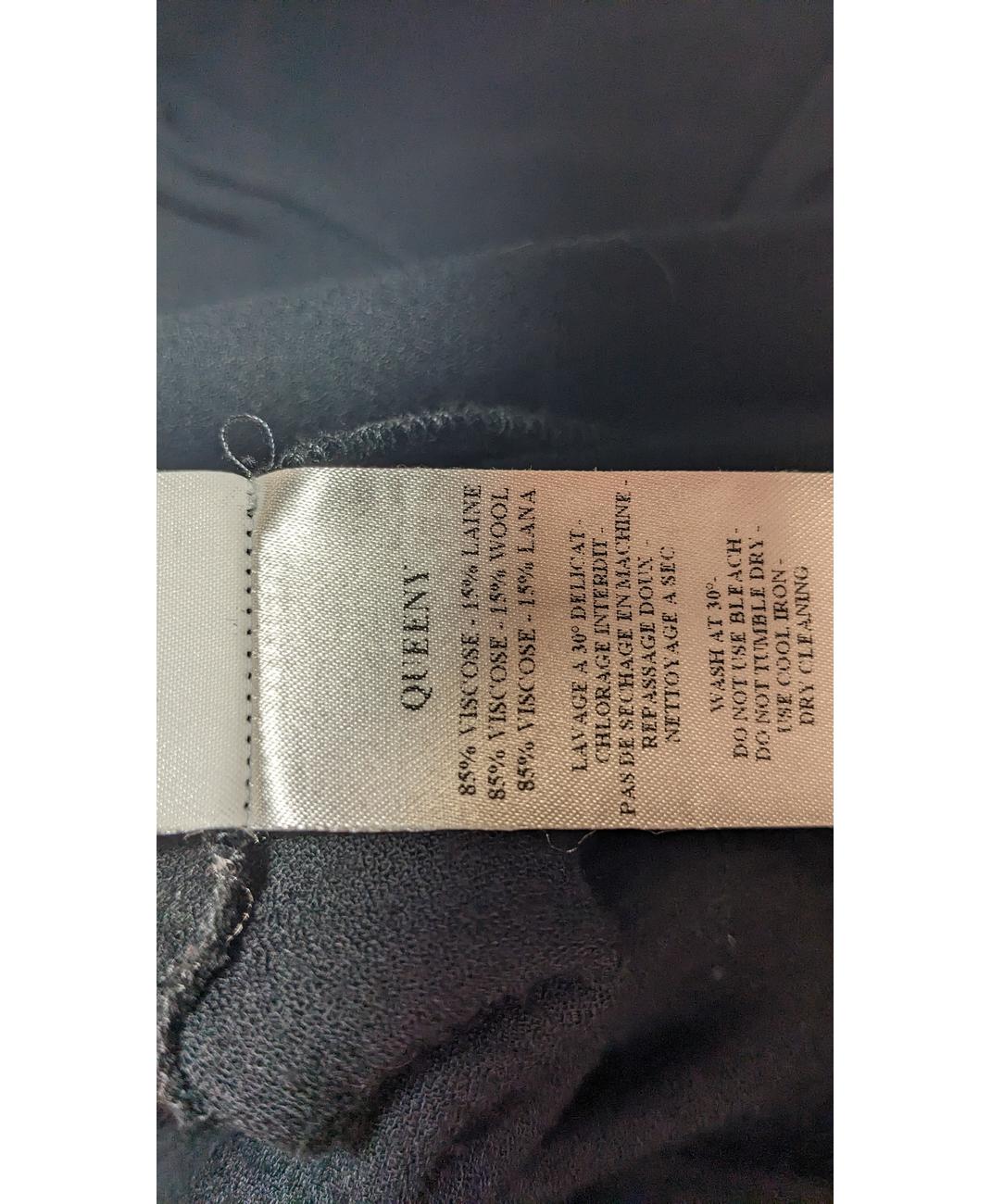 DES PETITS HAUTS - Image 7