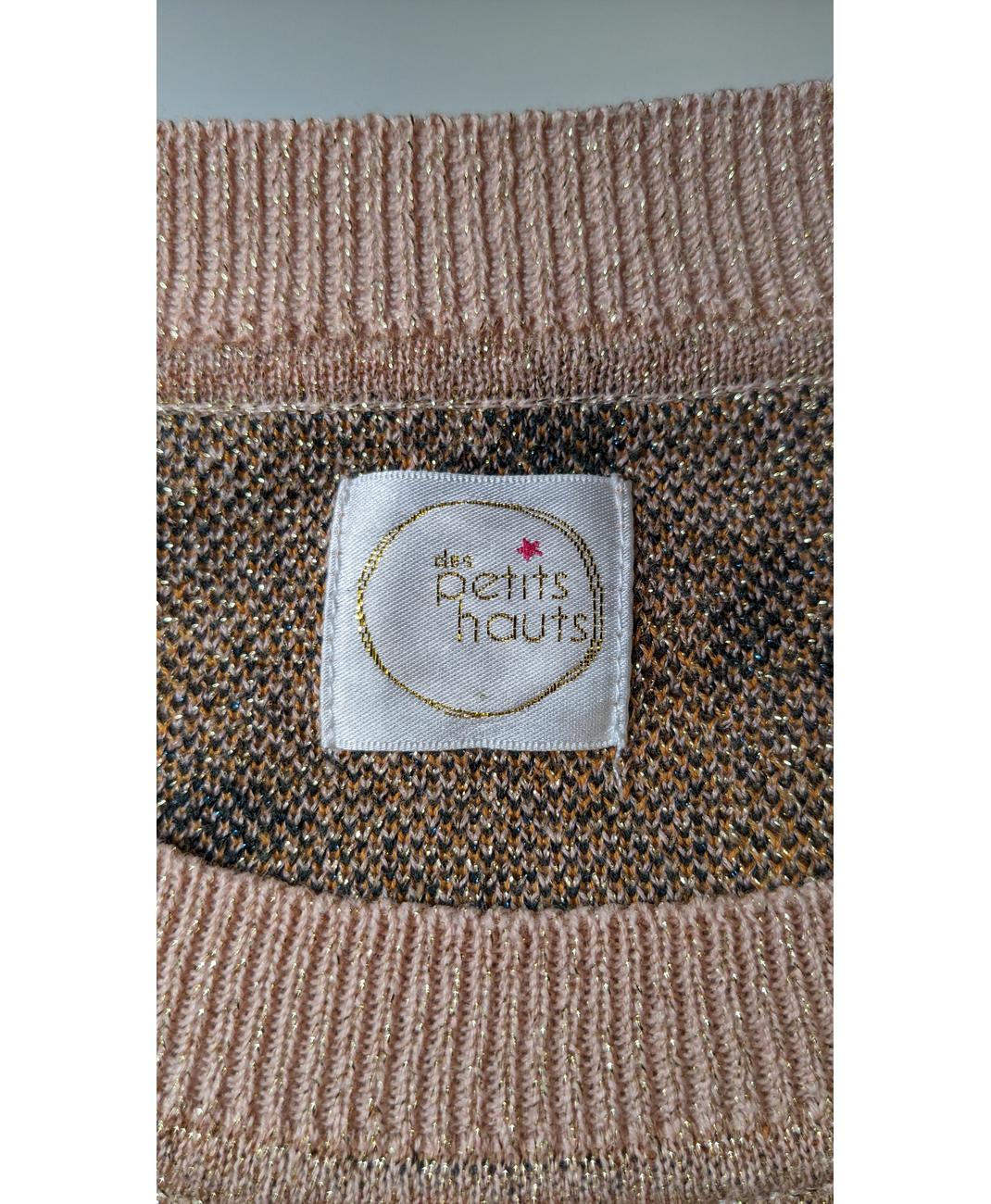 DES PETITS HAUTS - Image 5
