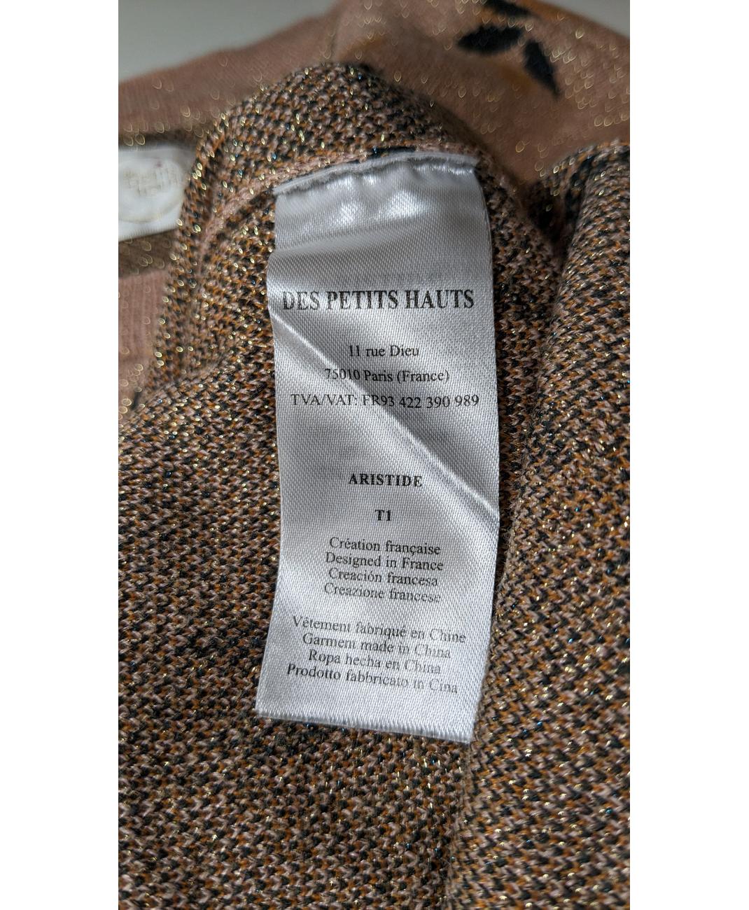 DES PETITS HAUTS - Image 8