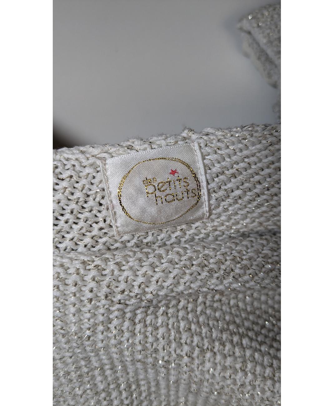 DES PETITS HAUTS - Image 6