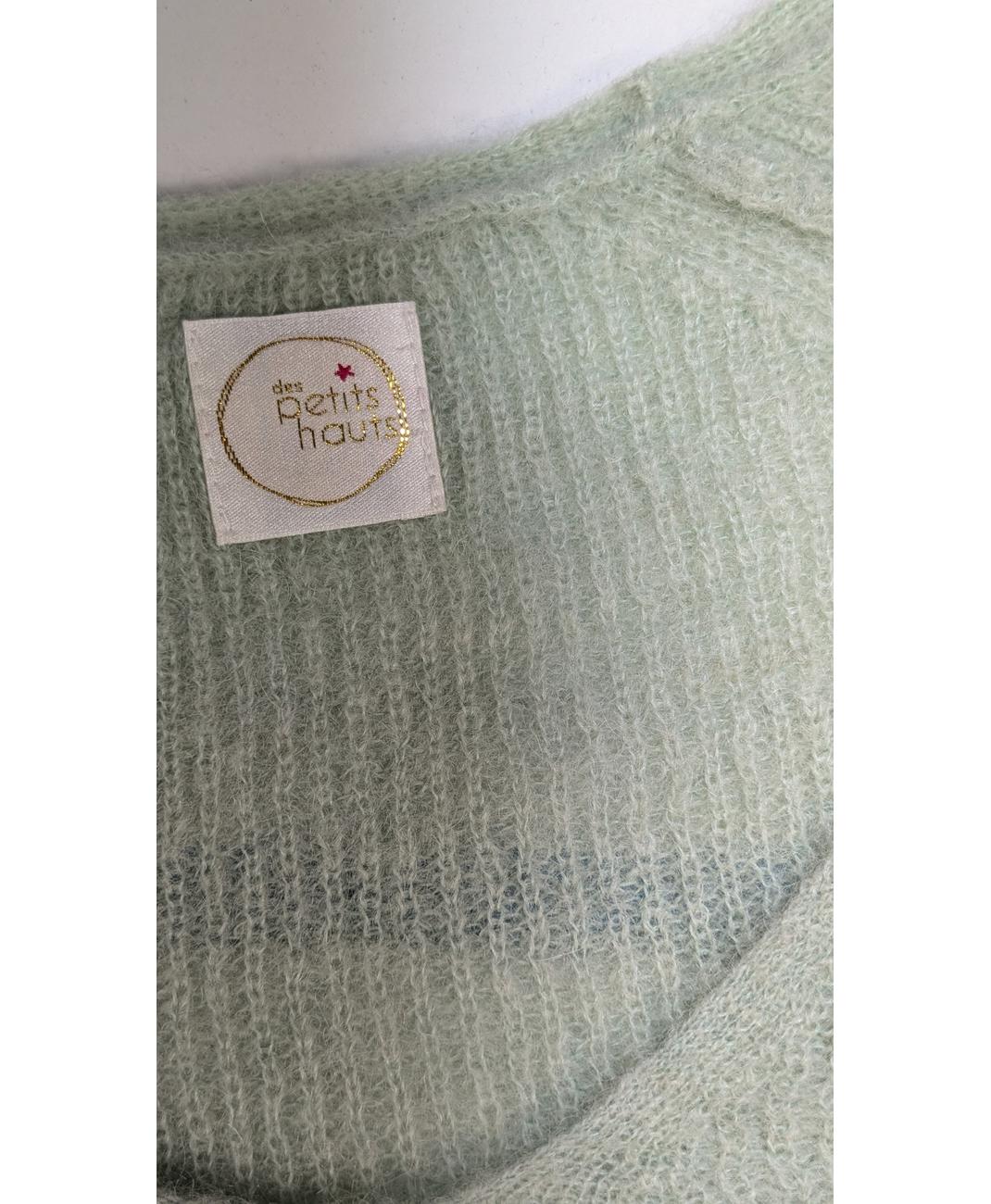 DES PETITS HAUTS - Image 6