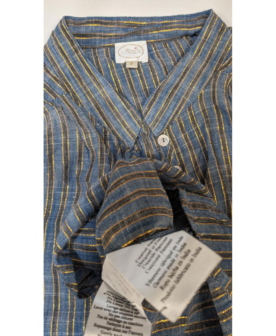 DES PETITS HAUTS - Image 5