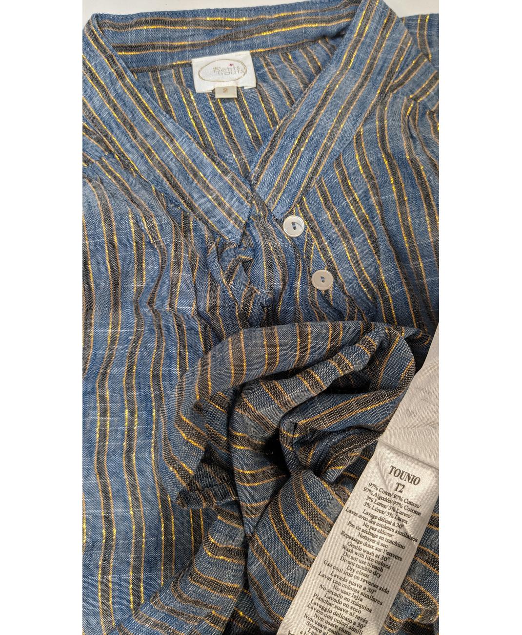 DES PETITS HAUTS - Image 6