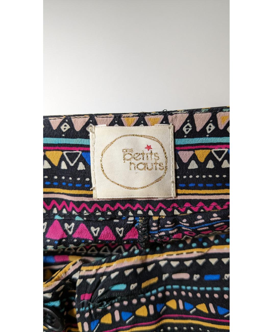 DES PETITS HAUTS - Image 5