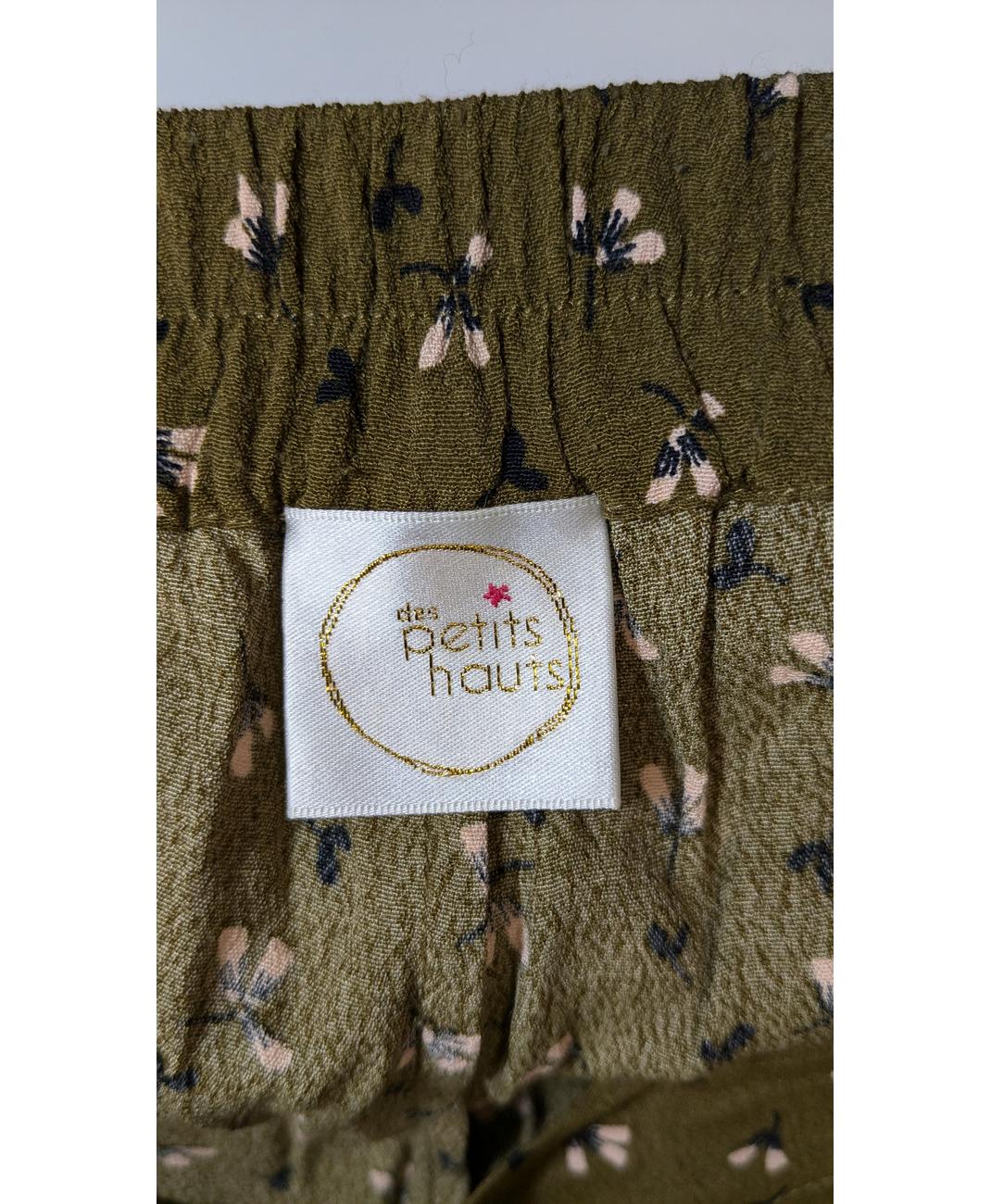 DES PETITS HAUTS - Image 6