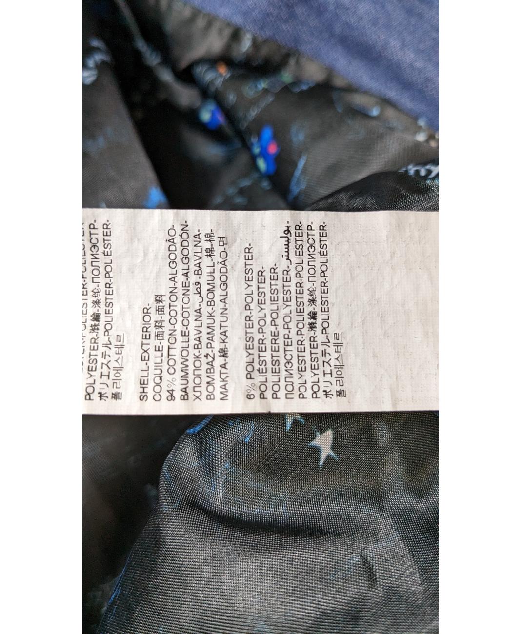 DESIGUAL - Image 5