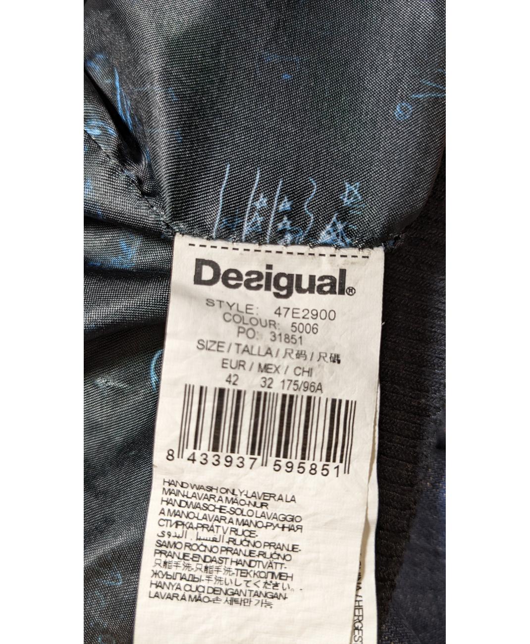 DESIGUAL - Image 7