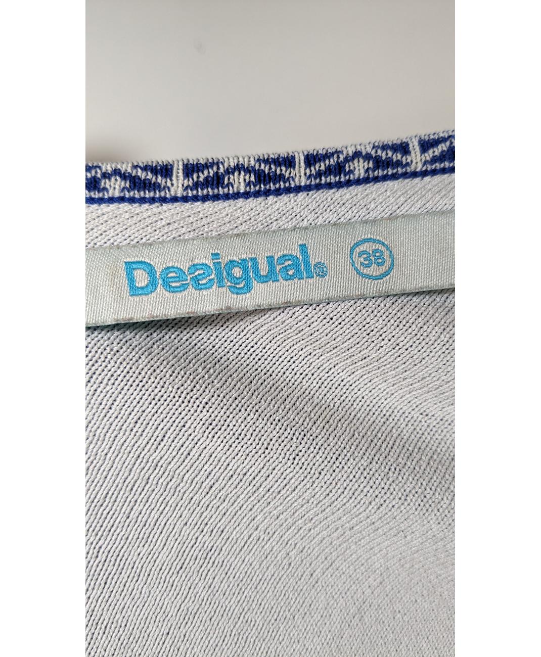 DESIGUAL - Image 6