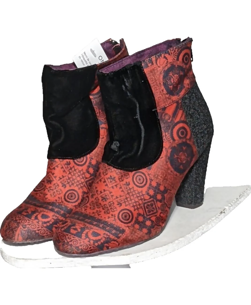DESIGUAL